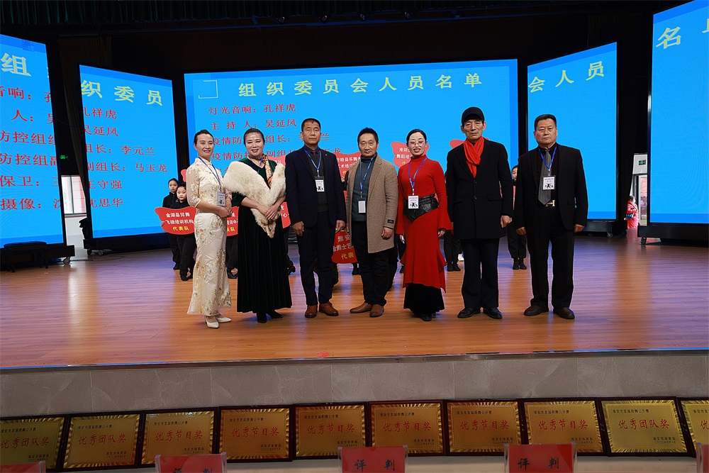 �������׽������赸���蹫����Բ����Ļ