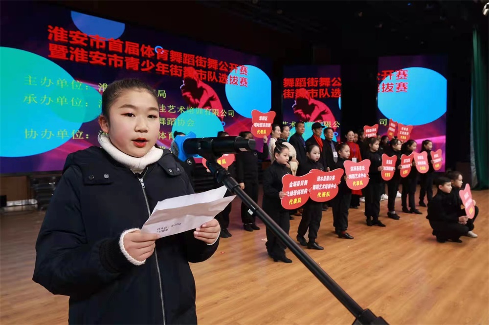 �������׽������赸���蹫����Բ����Ļ