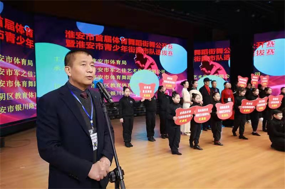 �������׽������赸���蹫����Բ����Ļ