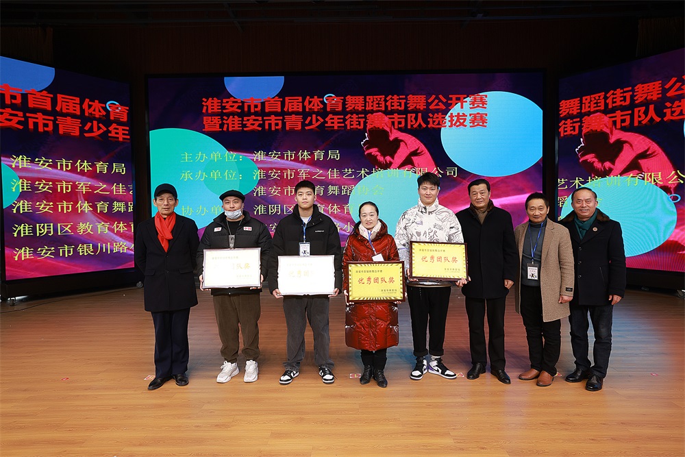 �������׽������赸���蹫����Բ����Ļ