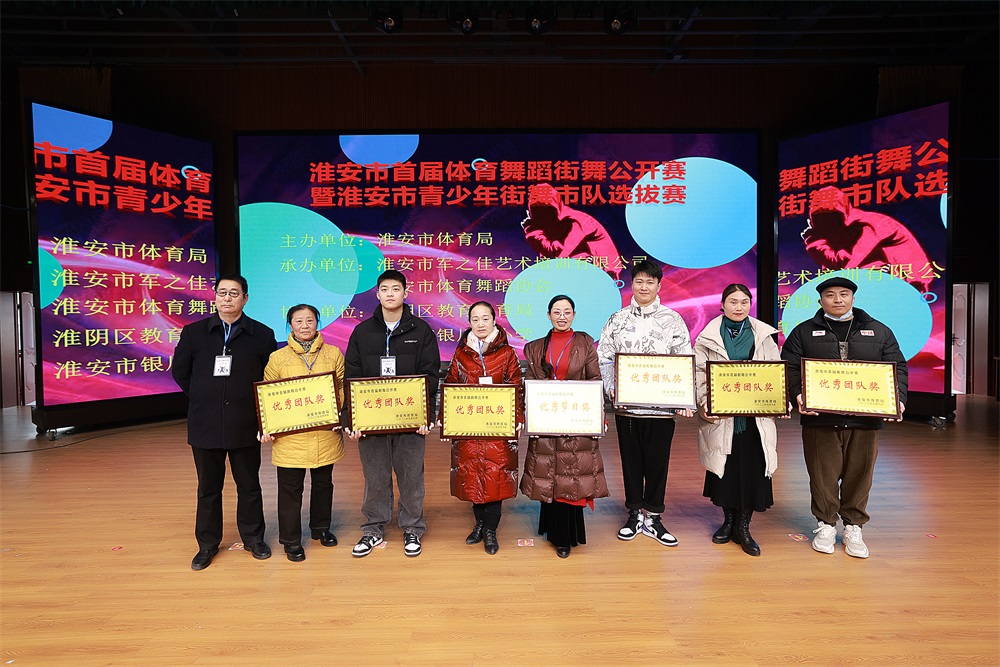 �������׽������赸���蹫����Բ����Ļ