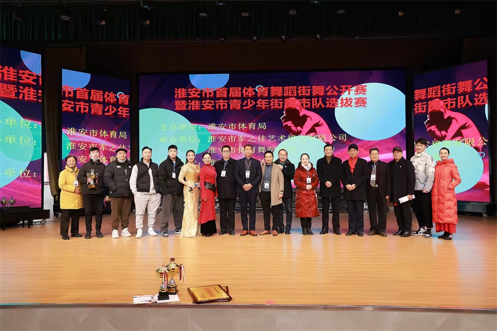 �������׽������赸���蹫����Բ����Ļ