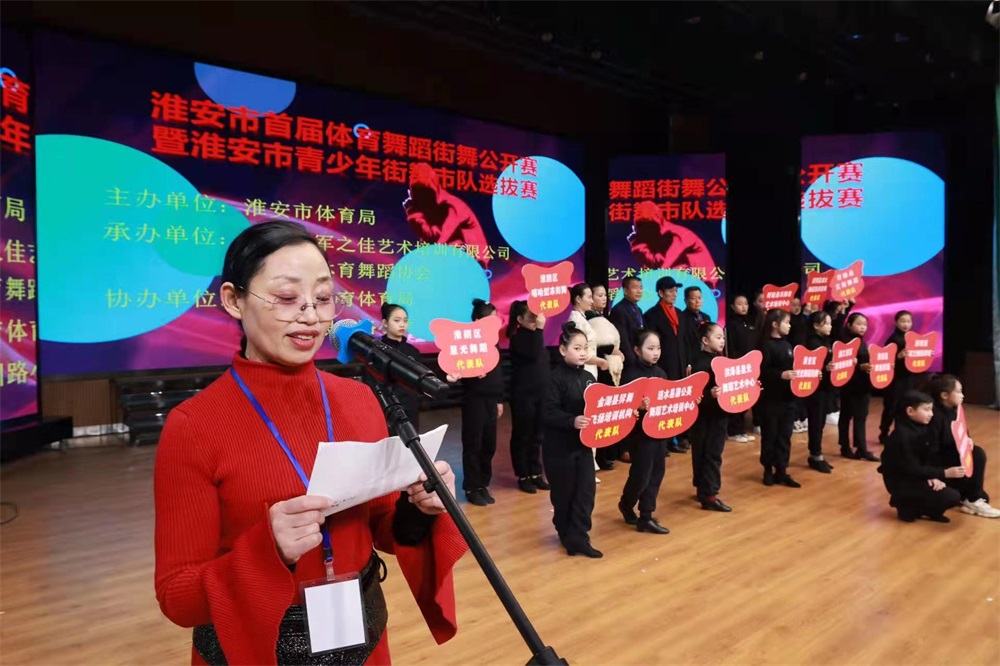 �������׽������赸���蹫����Բ����Ļ