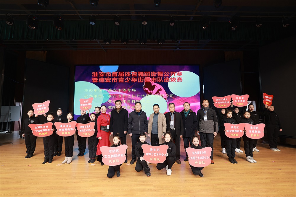 �������׽������赸���蹫����Բ����Ļ