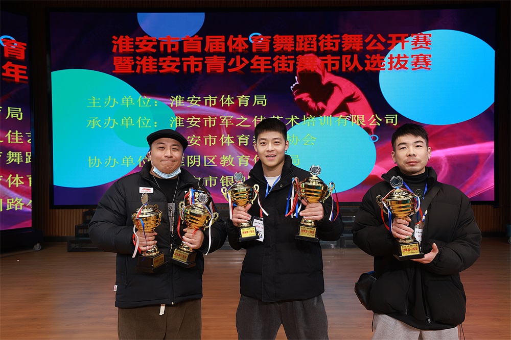 �������׽������赸���蹫����Բ����Ļ