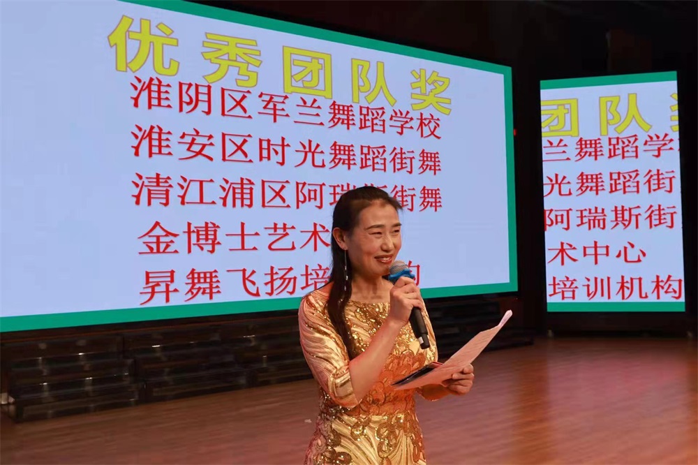 �������׽������赸���蹫����Բ����Ļ