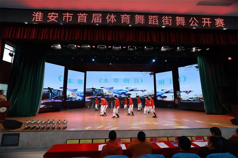 �������׽������赸���蹫����Բ����Ļ