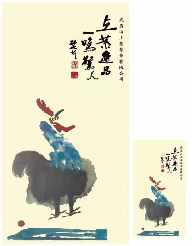 ����Ω΢�����й�ͨ�������о���᳤ ��ˮ