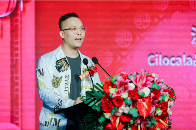 ���������ҵ2022ӭ���Ű���������¡�ؾ���