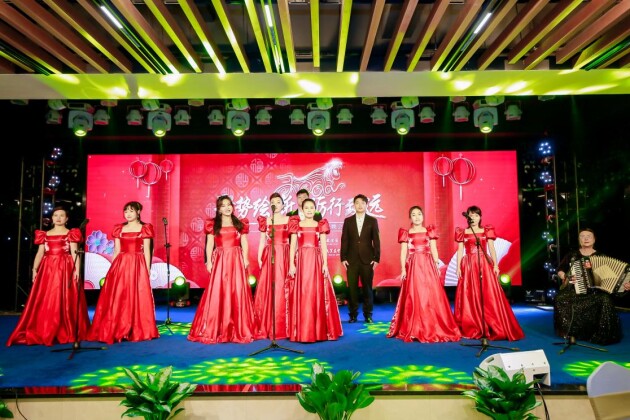 ���������ҵ2022ӭ���Ű���������¡�ؾ���