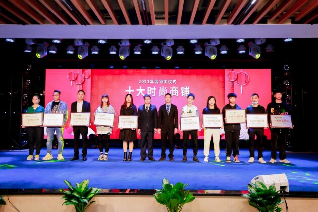 ���������ҵ2022ӭ���Ű���������¡�ؾ���