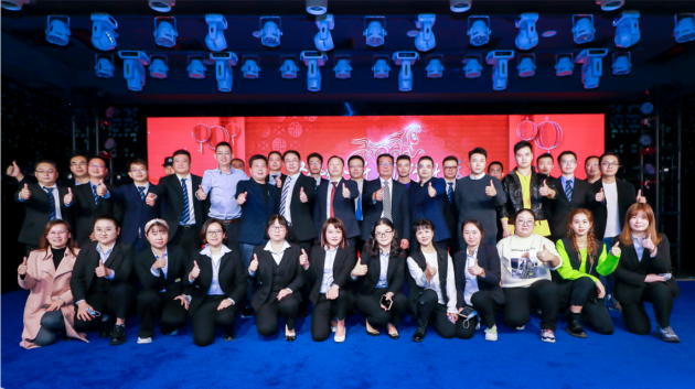 ���������ҵ2022ӭ���Ű���������¡�ؾ���