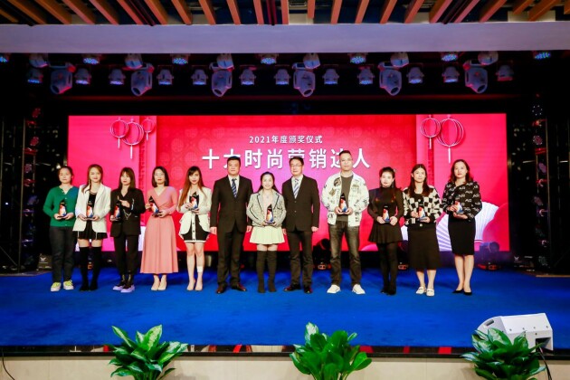 ���������ҵ2022ӭ���Ű���������¡�ؾ���