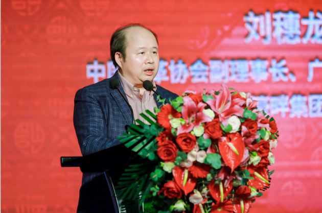 ���������ҵ2022ӭ���Ű���������¡�ؾ���