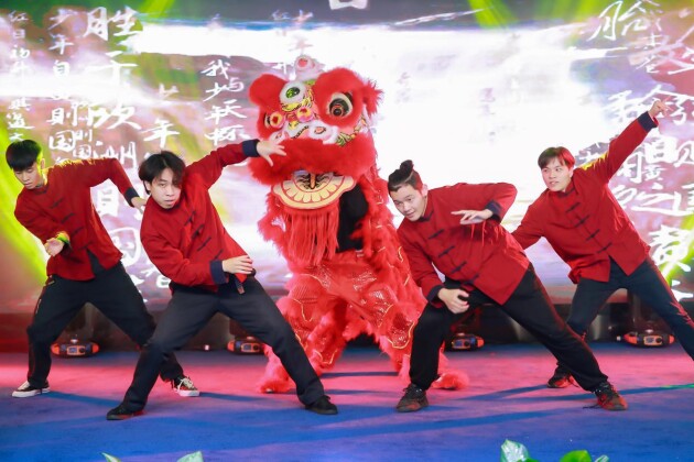 ���������ҵ2022ӭ���Ű���������¡�ؾ���