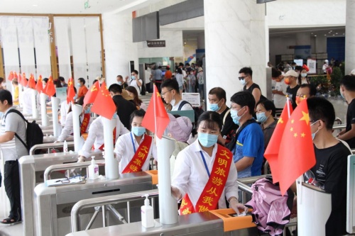 ��ɽ�羰����ѡ���ò�2021���ǻ����ε��Ͱ���