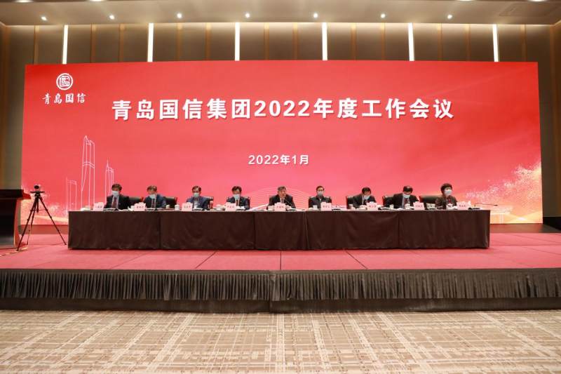 �ൺ���ż�������᳹�·�չ����ȫ����ɹ����ʲ���ֵ��ֵ����