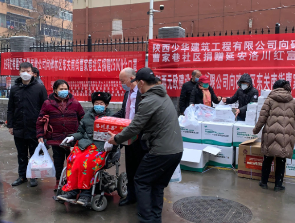 �캮�ض�ů���ģ�������ҵ�ٻ����Ÿߺ������³�Ϊһ����Ա����ů