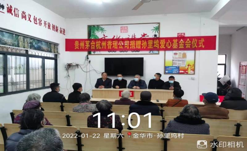 ��ę́ ��ͬ��ԣ