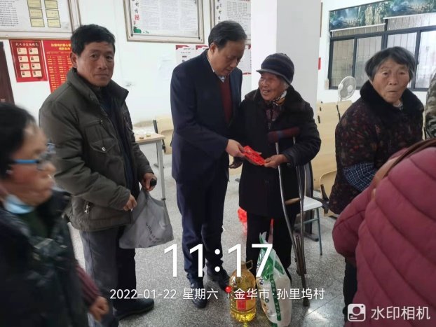 ��ę́ ��ͬ��ԣ