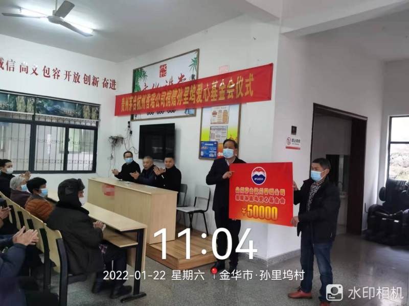 ��ę́ ��ͬ��ԣ