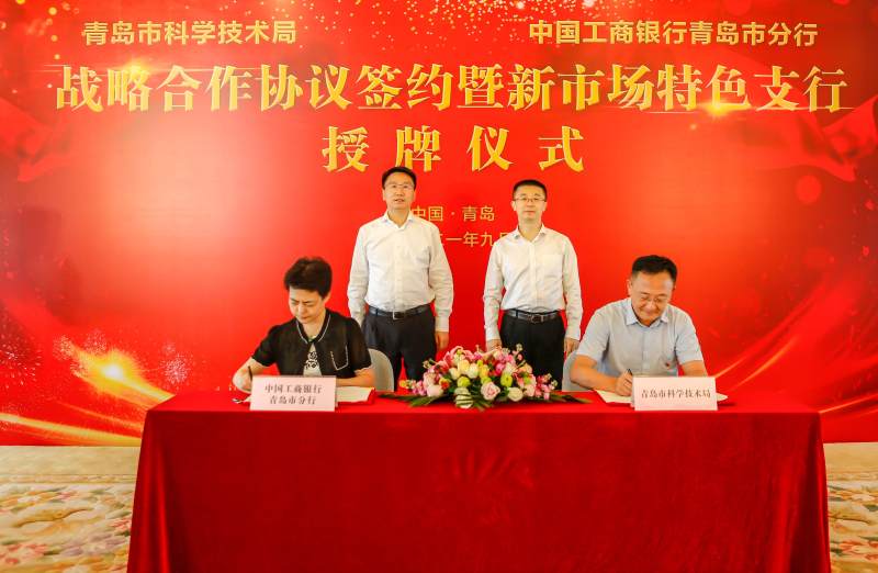 �ൺ���н�����������Ч�澫�ʴ��