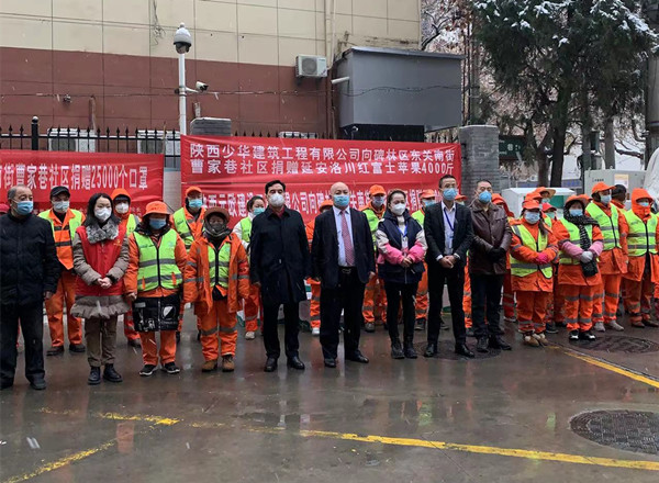 ��ЭίԱ�ٻ����Ŷ��³��ߺ����Ȱ�����ʿ������������Ա�װ���