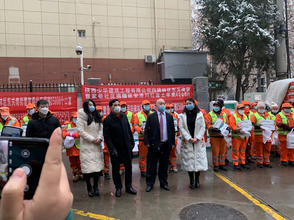 ��ЭίԱ�ٻ����Ŷ��³��ߺ����Ȱ�����ʿ������������Ա�װ���