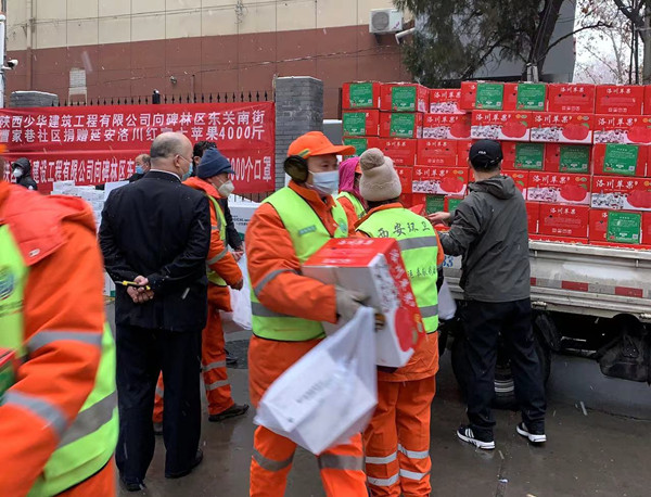 ��ЭίԱ�ٻ����Ŷ��³��ߺ����Ȱ�����ʿ������������Ա�װ���