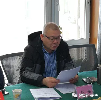 �̻��ٿ��᳤���ӻᣬ��֯����ѧϰ���ܽᰲ�Ź�����ϲӭ�����´�