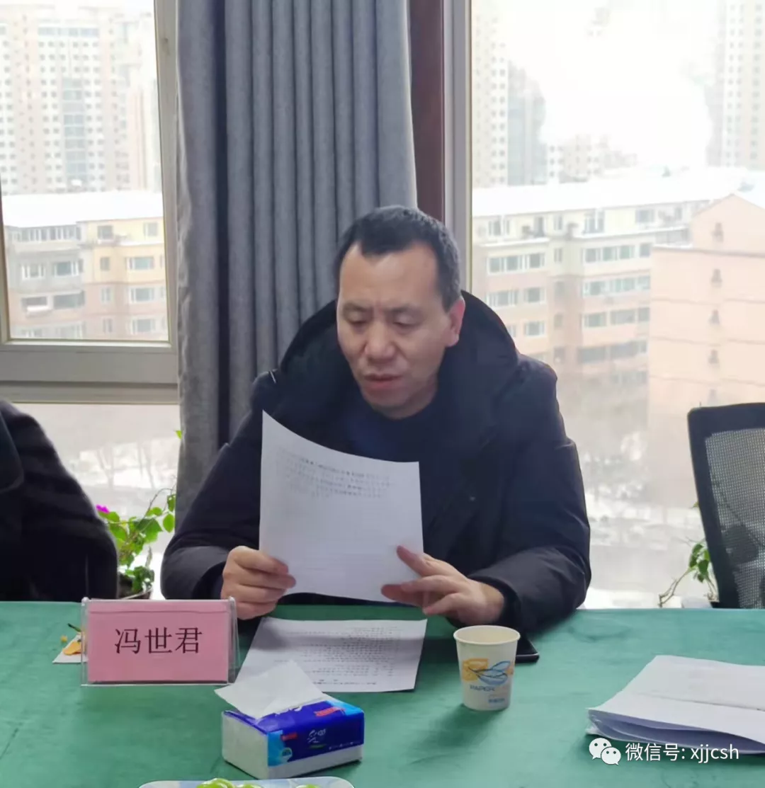 �̻��ٿ��᳤���ӻᣬ��֯����ѧϰ���ܽᰲ�Ź�����ϲӭ�����´�