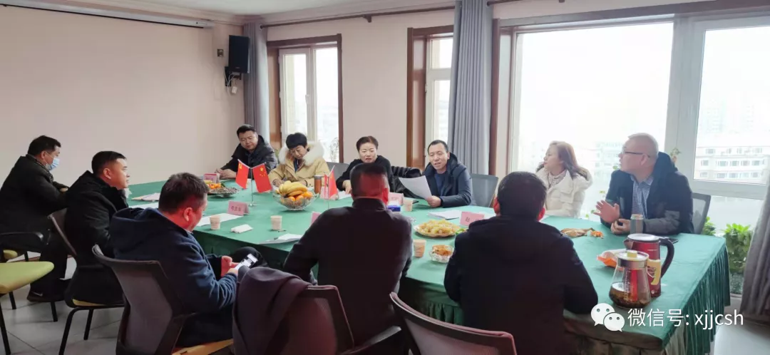 �̻��ٿ��᳤���ӻᣬ��֯����ѧϰ���ܽᰲ�Ź�����ϲӭ�����´�