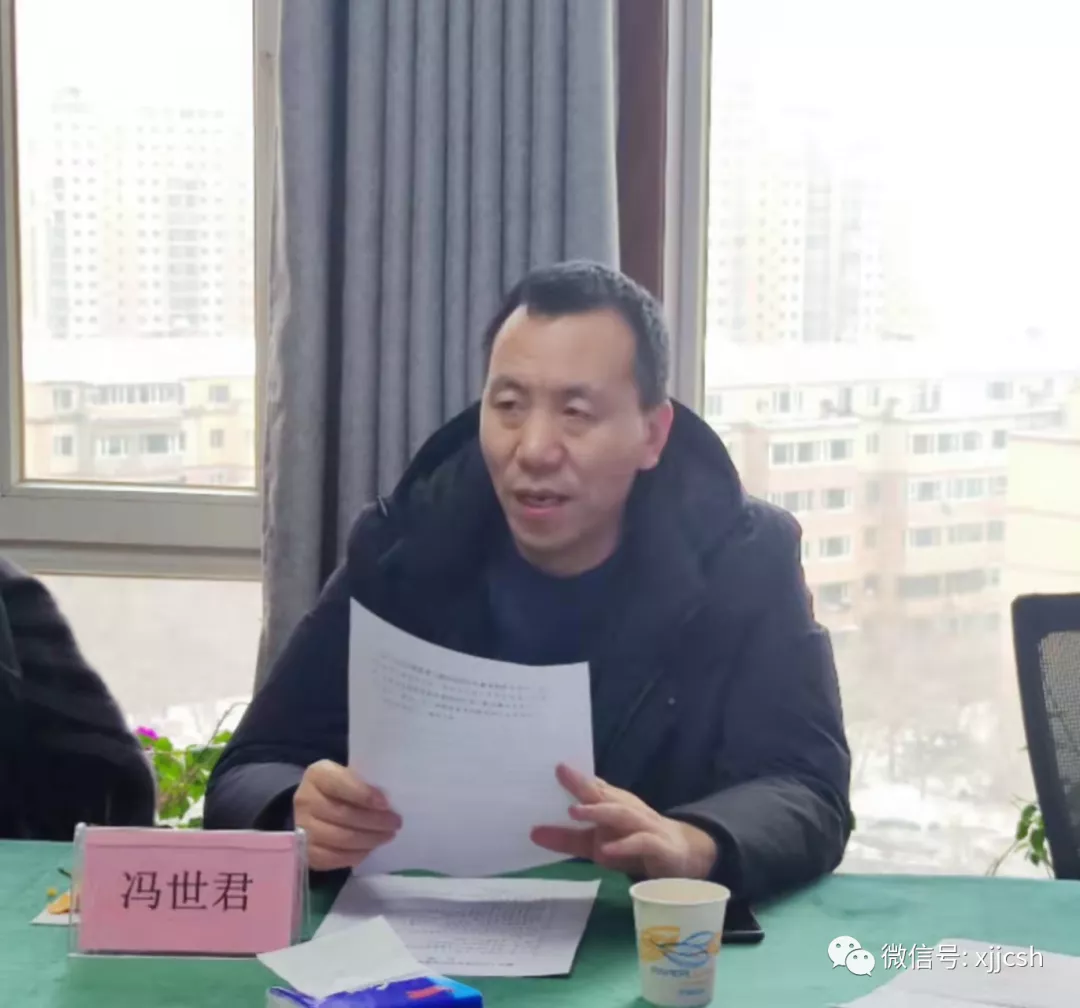 �̻��ٿ��᳤���ӻᣬ��֯����ѧϰ���ܽᰲ�Ź�����ϲӭ�����´�