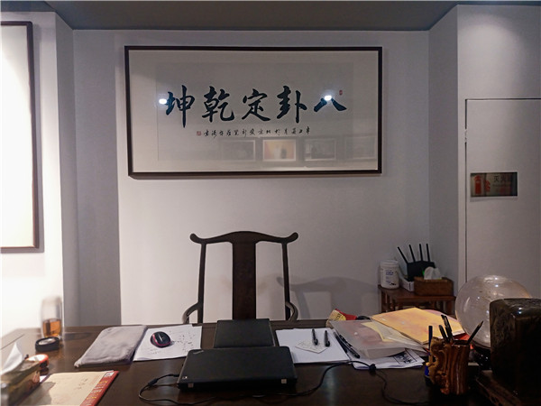 �á�Ǭ�������׵����������ܽ�������̽Ǭ�������׵�