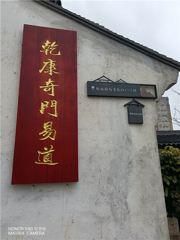 �á�Ǭ�������׵����������ܽ�������̽Ǭ�������׵�