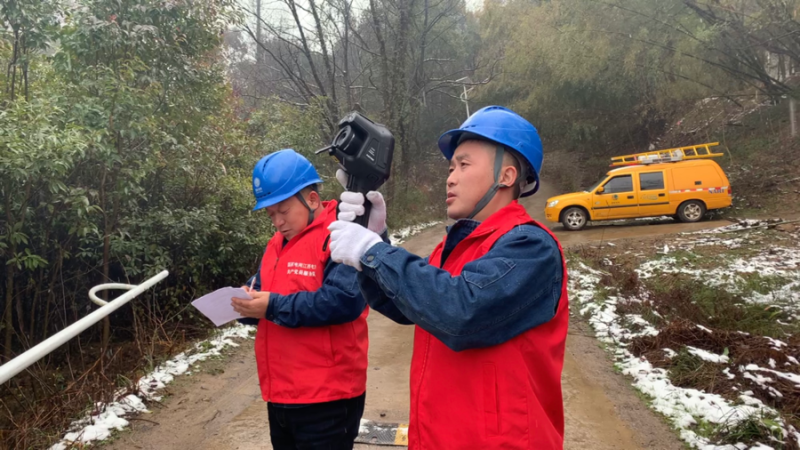 �����Ž��в�ɣ�����繫˾��ԡ��ѩ����սæ��ȱ ��������������