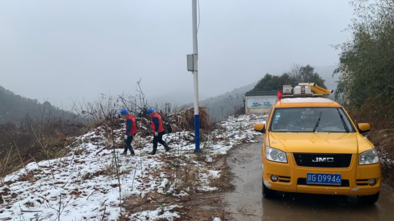 �����Ž��в�ɣ�����繫˾��ԡ��ѩ����սæ��ȱ ��������������