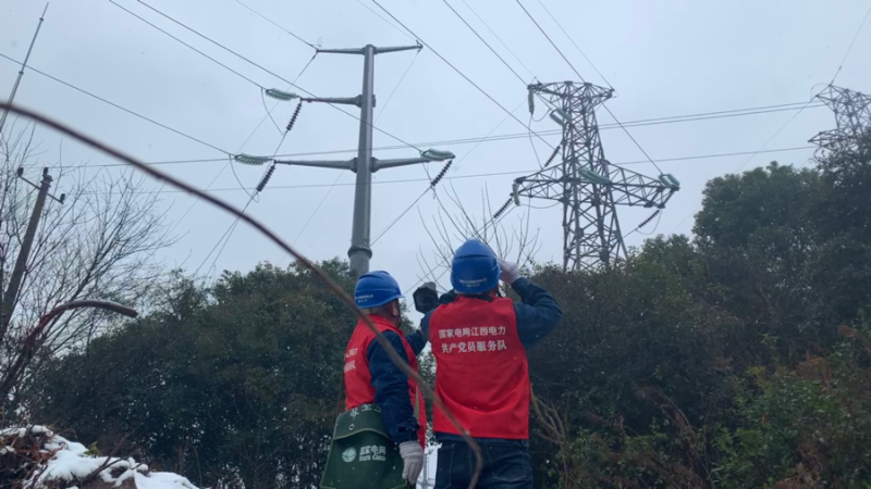 �����Ž��в�ɣ�����繫˾��ԡ��ѩ����սæ��ȱ ��������������