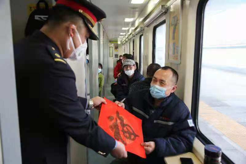 ������;�ൺ���˶ξ��С��͸�����ҡ��