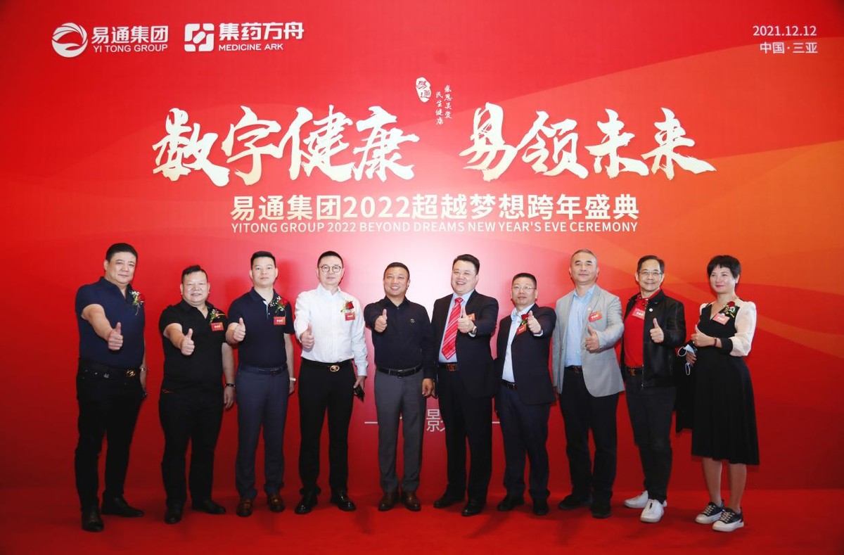 ���½��̽ܳ����������ۿعɣ����ڣ��������޹�˾���³���ľ��