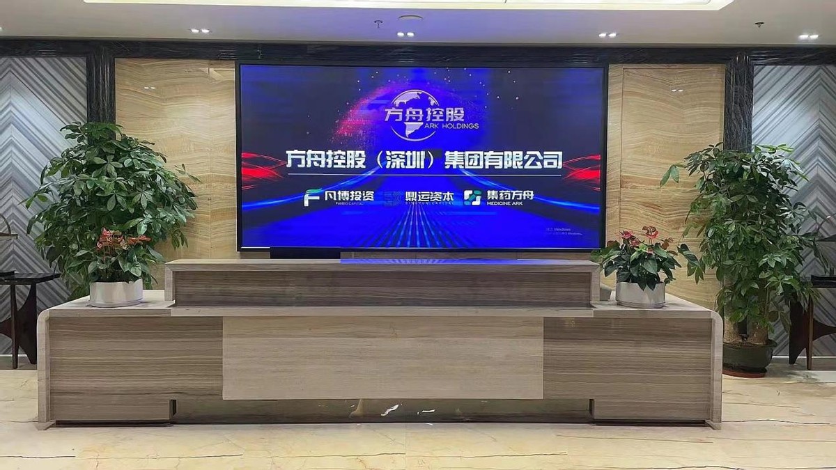 ���½��̽ܳ����������ۿعɣ����ڣ��������޹�˾���³���ľ��