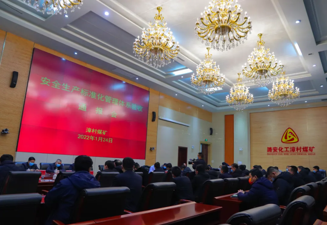 ɽ��º�������Ĵ�ú������Ŀ��ܿ� ��ʵ��ȫ����