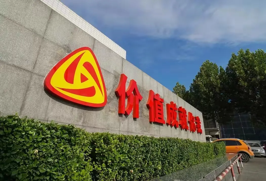 �Ĵ�󣺡�1233����ģʽ����6S�����롰���ˡ��Ļ������ں�