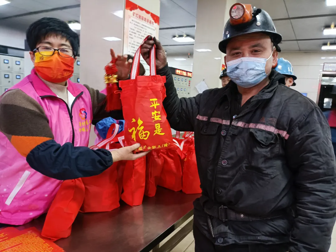 ɽ��º�������Ĵ�ú�󣺴���ף�������� ů�Ĺذ��ھ���