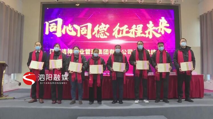 ���ս�����ҵ�����в��� ������ҵ����ˮƽ