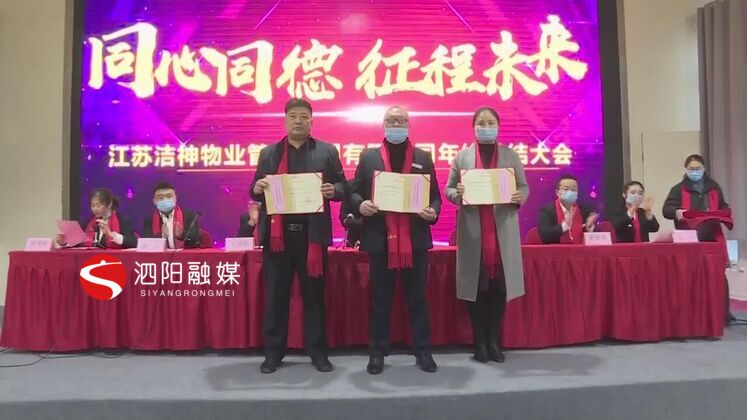 ���ս�����ҵ�����в��� ������ҵ����ˮƽ