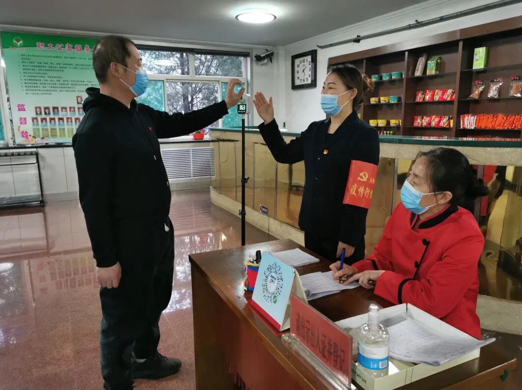 ɽ��º�������Ĵ�ú�󣺡��ߡ����ݴ����η��ߵ̰�