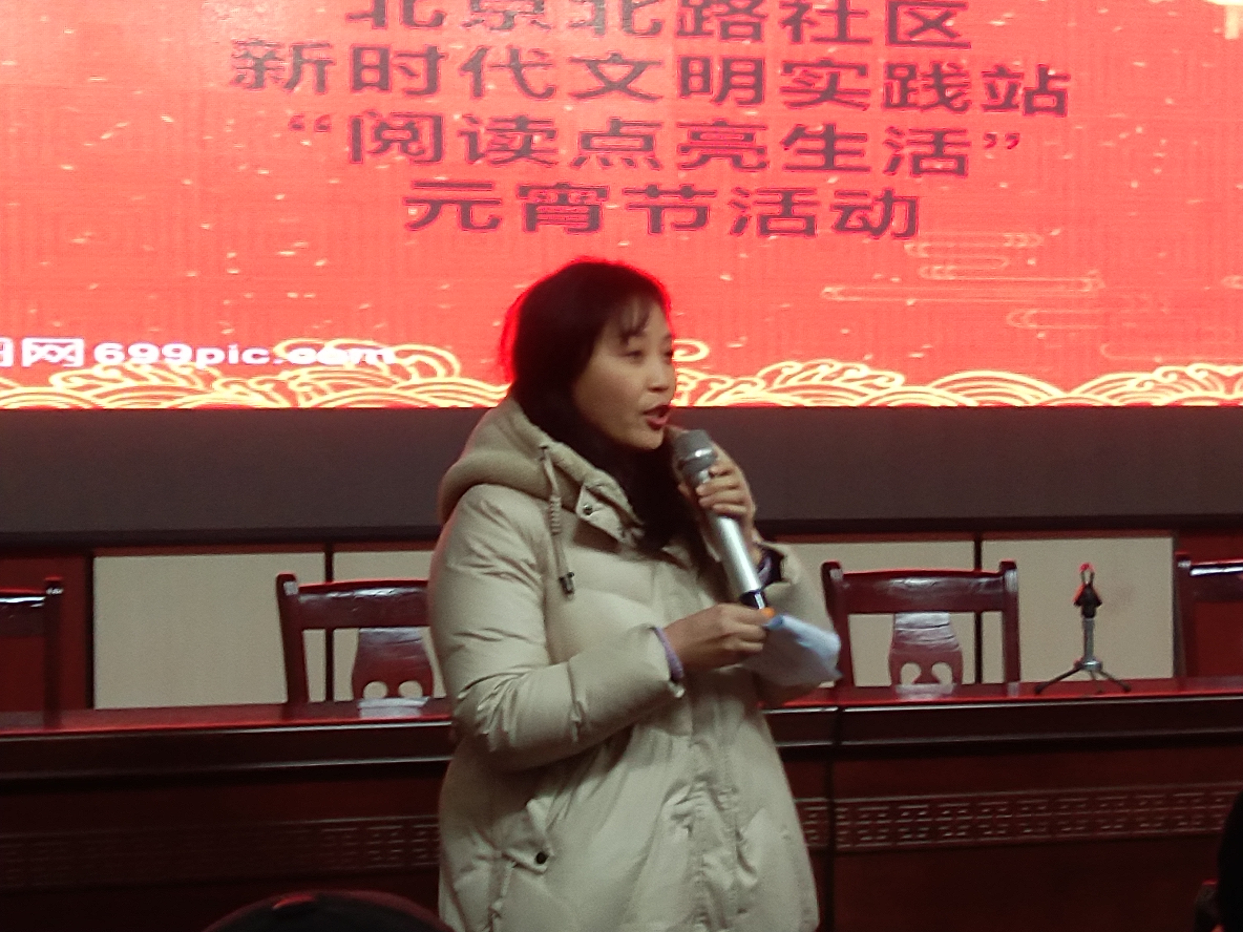 ���Ķ��������Ԫ���ڽ������