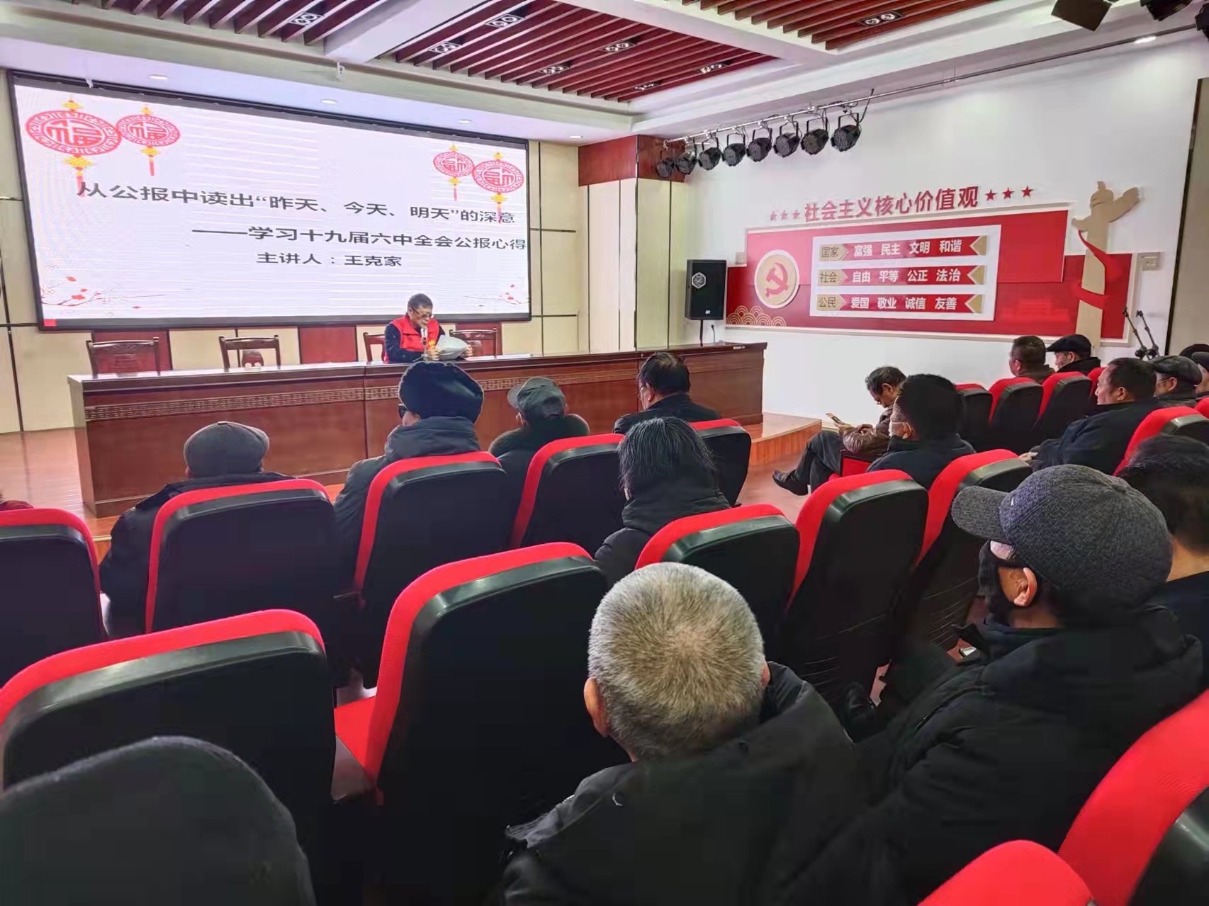 ���Ķ��������Ԫ���ڽ������