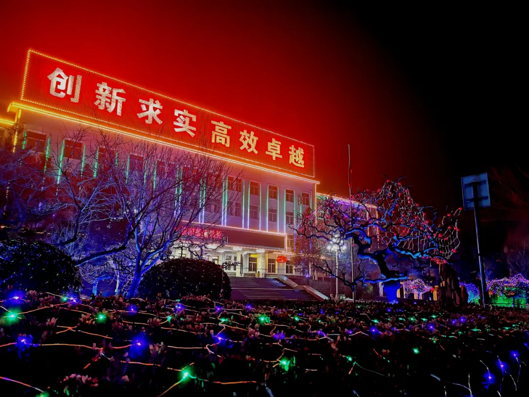 ɽ��º�������Ĵ�ú�����ֻ����� ���Ԫ����